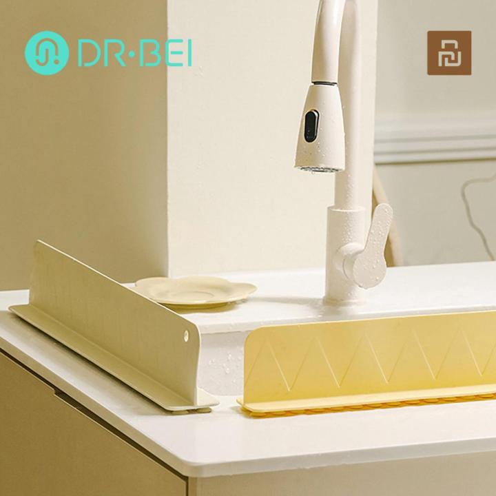 DR BEI Kitchen Sink Flap Strong Adsorption Kitchen Sink Countertop Splash Guard