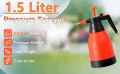 1.5 Liter Pressure Pump Water Sprayer Pressure Spray Bottle Handheld Garden Sprayer Garden Watering Sprayer Garden Sprayers with Mist and Pressure Jet Flow. 