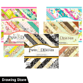 Design Paper Pack Scrapbook Papers Patterned Paper For Crafting 8x8 Inches. 