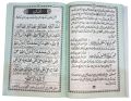 Asan Namaz or 40 Masnoon Duain or 40 Ahadees Book by Maulana Ashiq Elahi Bulandshehri. 