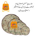Ù¾ÛŒÙ†ÚˆÛŒ Ø³Ù†Ø¯Ú¾ÛŒ ÛØ§ØªÚ¾ Ø³Û’ ØªÛŒØ§Ø± Ú©Ø±Ø¯Û Ø±ÙˆØ§ÛŒØªÛŒ Ù¾Ù„ÛŒÙ¹ Ø±ÙˆÙ¹ÛŒ/Ú†Ù¾Ø§ØªÛŒ/Ù†Ø§Ù† ÚˆÛŒØ²Ø§Ø¦Ù† Ú©Û’ Ù„Ø¦Û’. 