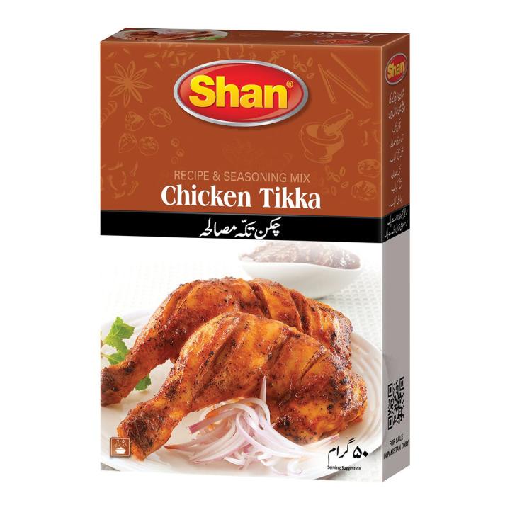 Shan Chicken Tikka Masala 50g