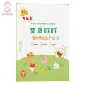 Essential Oil Patches Cartoon Patterns Children Natural Mosquito Stickers. 