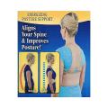 Corrector Back Support Belt Royal Posture. 