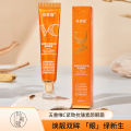 Mariko Pentata Vitamin C Firming Plain Makeup Eye Cream Delicate and Silky Moisturizing Moisturizing Soft Skin Female Manufacturers Wholesale. 