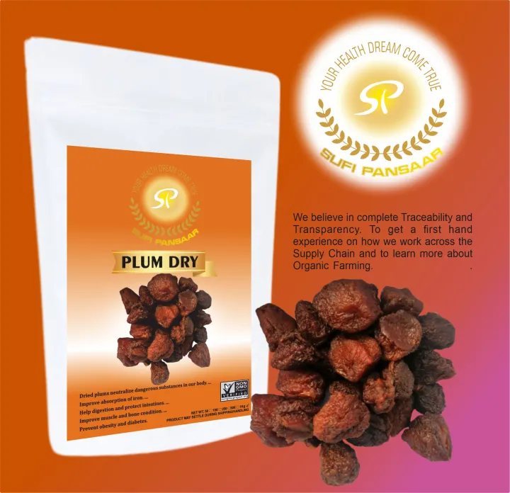 Alu%20Bukhara%20/%20Plums%20(Kandhari)%20Plum%201%20Kg%20(wholesale)%20-%20Image%202