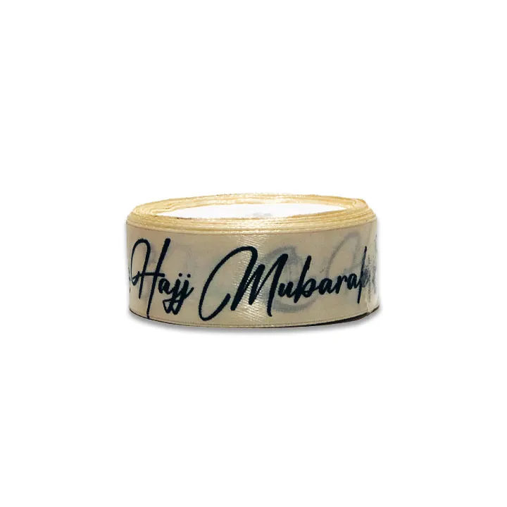 Hajj%20Mubarak%20Ribbon%20Collection,%20Umra%20Decorations%20Accessories,%20Islamic%20Festive%20Occasions,%20Hajj%20&%20Umraah%20Decor%20Party%20Supplies,%20Hajj%20Satin%20Silk%20Fabric,%20Holy%20Ummrah%20Mubarak%20Rebbon,%20Hajj%20Decorative%20Accessories%20Gift%20-%20Image%205