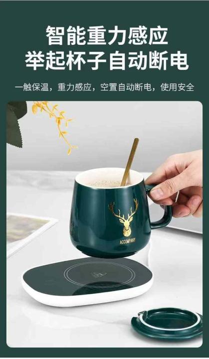 Electric%20Heating%20Cup%20Pad%20%E2%80%93%20USB%20/%20Power%20Plug%20Coffee%20Mug%20Warmer%20with%20Ceramic%20Mug,%20Temperature-Lock%20Lid%20&%20Spoon%20-%20Image%205