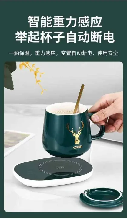 Portable%20Beverage%20Warmer/Electric%20Mug%20Heating%20Pad%20for%20Home%20&%20Office/Mini%20heating%20mat%20for%20girls%20-%20Image%206