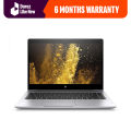 HP EliteBook 840 G5 - CORE I5 -8TH GENERATION- 8GB RAM - 256GB SSD - Windows® 11 Licensed - FREE LAPTOP BAG - Daraz like new laptops. 