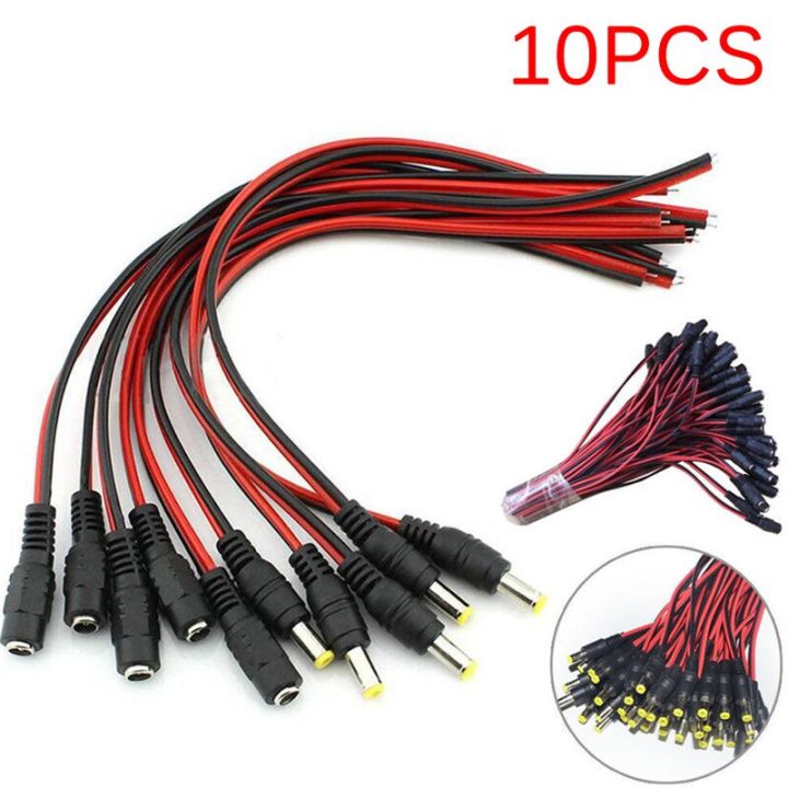 DC%20Female%20Power%20Plug%20Jack%20with%2020%20CM%20Cable%20Wire%20-%20Image%204