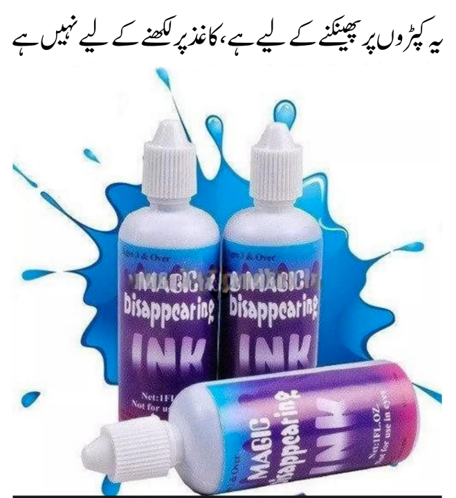 Magic ink invisible ink For prank-funny Toys - Disappearing Magic Ink – Harmless Prank Toy for Kids – Watch as the Fake Stain Vanishes Before Your Eyes