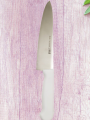 Professional and Imported Knife for Qurbani and Kitchen use 10". 
