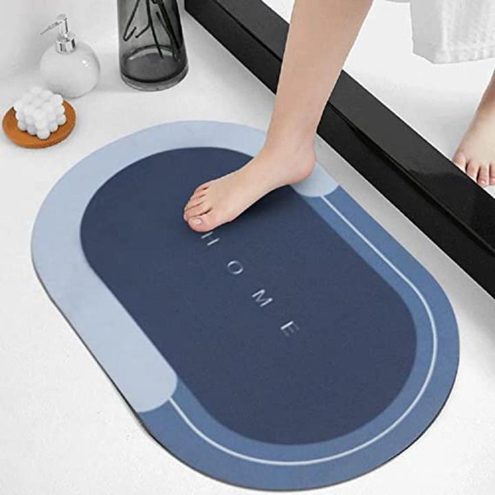 Buy New Bath Mat Quick Dry Dirt Barrier for Home.