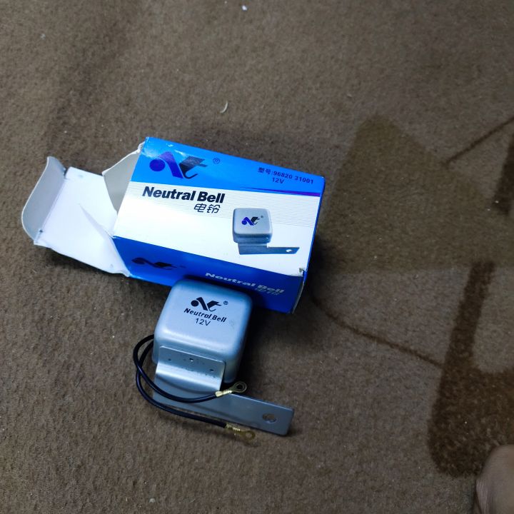 Neutral%20Bell%20horn%2012v%20universal%20for%20motorcyle/car%20-%20Image%205
