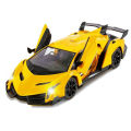 RC - Lamborghini Veneno - Yellow Door open funtion. 