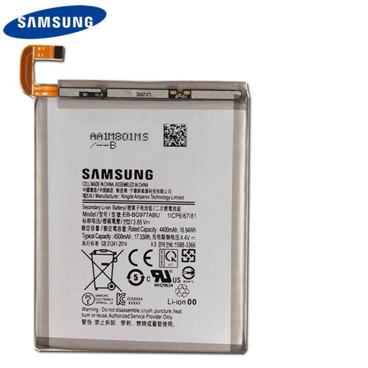 Samsung%20S10%205g%20Battery%20Replacement%20EB-BG977ABU%20Battery%20with%204400mAh%20Capacity_Silver%20-%20Image%204