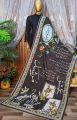 Ishq Murshid Green dupatta Silk. 