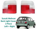 Suzuki Mehran Back Light Cover Set ( Right + Left ) 4 Pieces - Break Light Cover. 