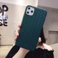 KOKKO Fashion Woven Pattern Phone Case Shockproof Breathable Compatible For Iphone 13/iphone 13 Pro Max/iphone 11pro/iphone11pro Max/iphone 12. 