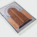 Beautiful Smooth & Durable Luxurious Carpet Style 3D Turkish Design Prayer Mat | Imported Janamaz - Prayer Mats King Size 31 X 47 inches / Jai namaz - High Quality Qleen Jaye Namaz - Turkish Qalin Jaye Nimaz -. 