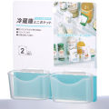 Japanese mini wall-mounted creative refrigerator sauce bag storage box vinegar mustard seasoning bag small plastic organizing box. 