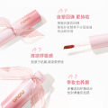 NOVO Aqua Bright Ribbon Lip Gloss Aqua Glow Mirror Glass Lip Gloss Waterproof Not Easy to Stick Cup Student Affordable Lipstick. 