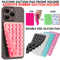Double Side Silicone Suction Pad Phone Holder Self -  Adhesive Rubber Suction Holder Silicon Square Phone Case Silicon Pad For Phone - Compatible With All Mobiles & Tablets. 