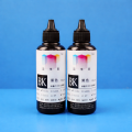 Printer Refill Ink for HP / Epson Inkjet DeskJet Printers | Inkset | 70ml / 100ml / 500ml / 1000ml. 