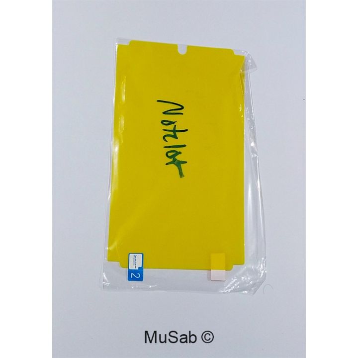 Samsung Galaxy Note 10 Plus Auto Repair front Jelly Protector Crystal  Soft Protection Film Transparent Hydrogel Film Protector