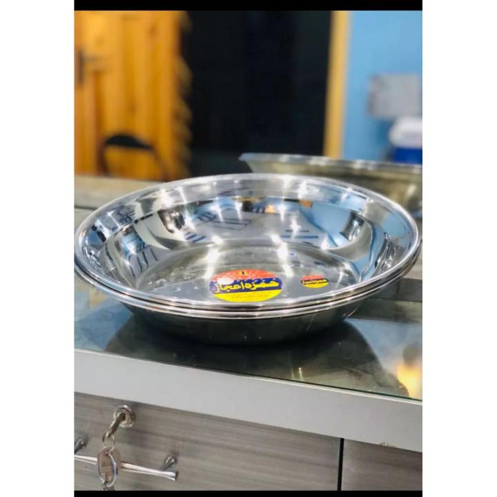 Paarat / Steel Plate / Steel Parat Tray Large Plate Paraat Thaal High Quality (14 inch Size)