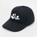 Khan Cap for Men and Women Proud Pakistan Cast Hat at CustomizeGiftsPK. 