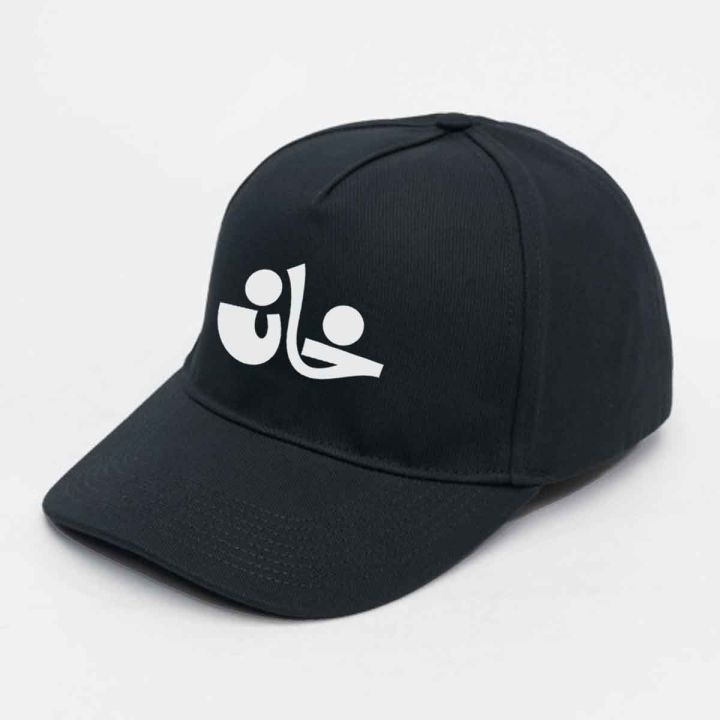 Khan Cap for Men and Women Proud Pakistan Cast Hat at CustomizeGiftsPK