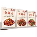 Hotel dishes picture poster stickers hotel restaurant wall decoration paintings hanging paintings dry pot duck stir fry advertising stickers. 