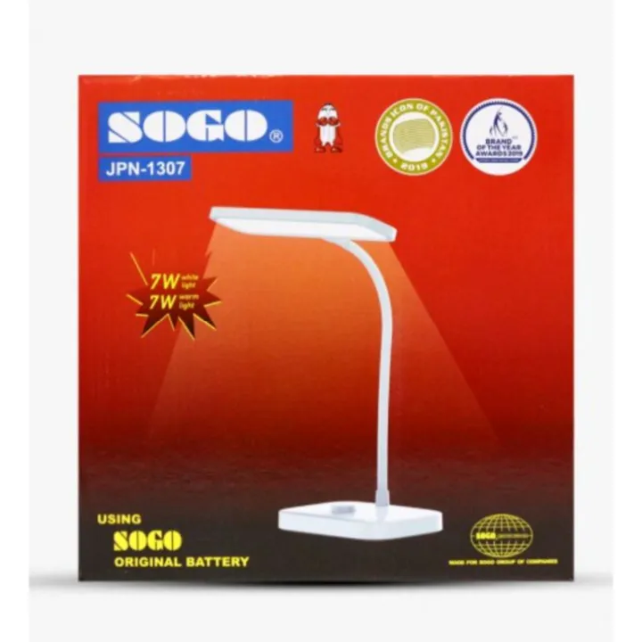 JPN-1307%20Sogo%20Rechargeable%20Table/Desk%20Portable%20And%20Stylish%20Lamp%20-%20Image%203