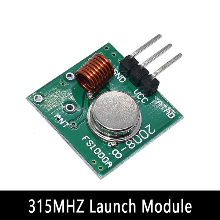 315Mhz / 433Mhz RF   Module and Receiver Kit 5V DC  For Arduino Raspberry Pi /ARM/MCU WL Diy Kit