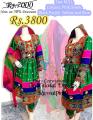 Afghani Frock Pathani Frock Kabuli Frock. 