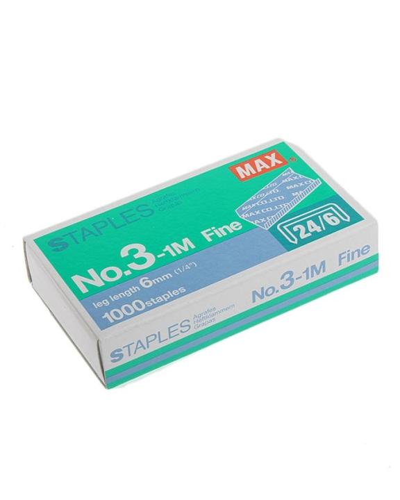 Stapler%20Hd-50%20R%20-%20Image%203