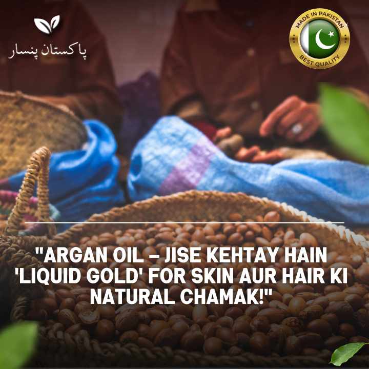 Pakistan%20Pansar%20Argan%20Oil%20Moroccan%20Gold%20for%20Hair%20Repair%20&%20Glowing%20Skin%20-%20Image%207