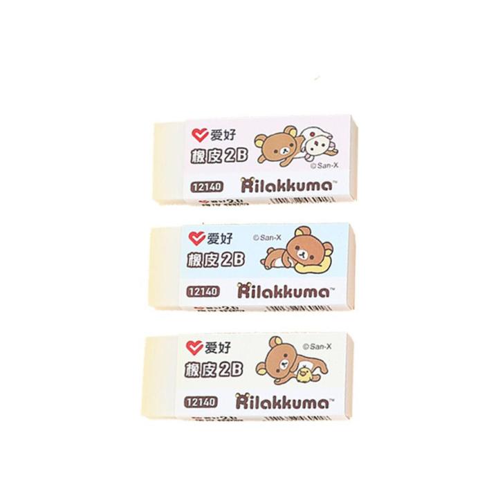 3pcs AIHAO 12140 Pencil Rilakkuma 2B Rubber Color Eraser Kawaii Correction Supplies School Office Stationery