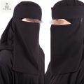 Elastic Half Niqab Hijab Patti for Women/Girls. Half Niqab Patti for Girls. Beautiful Niqab Patti. Black Niqab Patti. Niqab Patti.. 