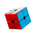PinShang 2x2 3x3 Pyramid Magic Cube Magnetic Smooth Electroplating Speed Cube Toys Birthday Christmas Gift For Children Kids. 