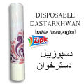 Zipic brand Disposable Dastarkhwan ( Sufra ) / Printed Dastarkhan (1 Roll) pure material BPA free. 