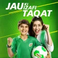 NESTLE MILO Activ-Go Cocoa Malt Powder 500g. 