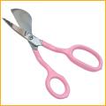 Duckbill Scissors | Curved Embroidery Scissors | Manufacture Of Pelican Decals 7.1×3inches Duckbill Blades, Scissors Bent, Handles Shifted, Bent For Embroidery. 