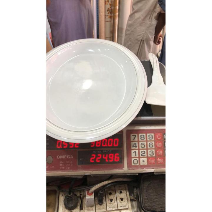 Tray - Rice Tray White - Rice Serving Tray High Quality Double Glazed Melamine Tray Size  (Free Rice Serving Spoon)