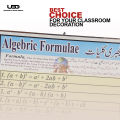 Math Formulas Wall Poster | Algebraic Formulas Wall Chart For Classroom | Math Chart on 200 grams Card 20*30 inches. 