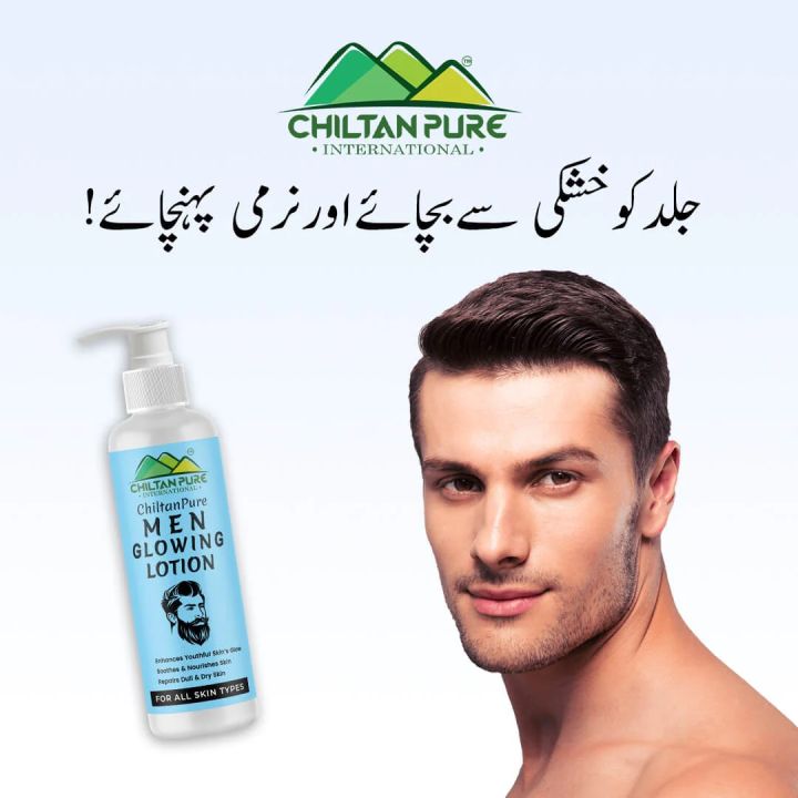 Men%20Glowing%20Lotion%20%E2%80%93%20Repairs%20Dull%20&%20Dry%20Skin%20-%20Image%203