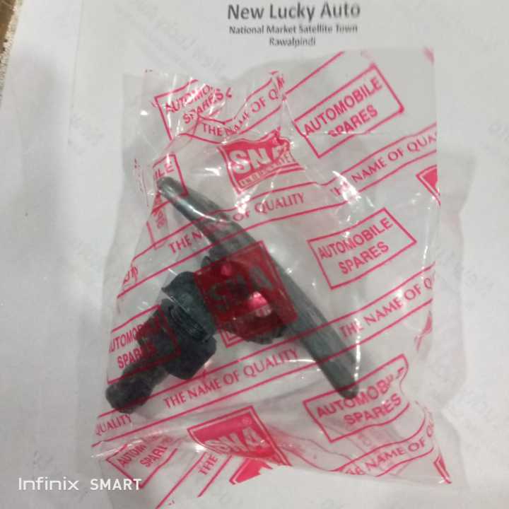 Suzuki%20Mehran%20Bonnet%20Oppener%20Car%20Repair%20Tools%20Metal%20-%20Image%203