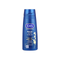 E45 Premium Baby Moisturising Lotion | Soothes and protects very dry or sensitive baby skin effectively. | 200ml. 